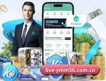 满冠体育app下载中心 APP 深度功能 - manguantiyu